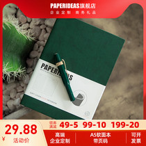 PAPERIDEAS custom soft face blank book Handbook notebook A5 page account enterprise custom LOGO business custom
