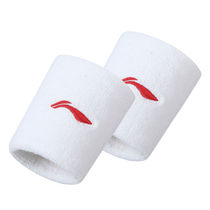 Li Ning Sports Wrists Men And Women Summer Fall Joint Sheath AL Fitness Basketball Rubs Sweat Yoga Badminton sweat towels