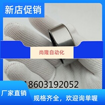 Guided view Audi wave box Sub-box Rolling pin F-223869 bearings