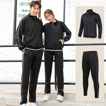 Basketball appearance suit set autumn and winter couple jacket sports sweater sweater pants training team uniform basketball uniform men