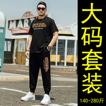 Plus Fattening Code Short Sleeve T-shirt Mens Tidal Fat Summer Loose Casual Sports Jacket Bungling Pants 200 Catty