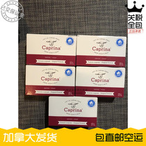 Direct Mail Canada Caprina Canus Canus fresh goats milk soap 110g * 5 large package for sale