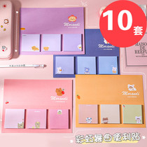 Six Section Children Gift Ideas Learning Stationery Prizes Elementary School Children Gift Rainbow Dance Mix Convenience Stickup