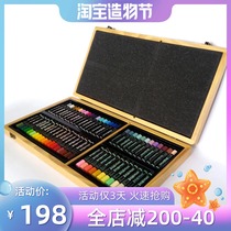 Dan Corin second generation heavy color oil painting stick 60 color heavy color stick Oily pastel colorful stick Crayon wooden box gift box