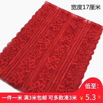  Chinese red stretch lace trim accessories diy skirt sleeves Extended trim decorative bright red fabric 17cm