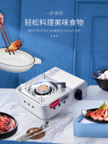 Portable barbecue gas cooker butane folding mini gas gas stove for outdoor stove outdoor stove in the field