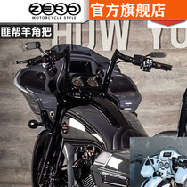 Harley station wagon modified 1214 inch black ape handlebar flagship avenue gliding electroplated sheep horn high handle