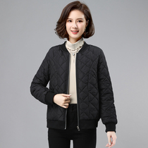 Thickening Clip Cotton Jacket Lady Casual 2022 Spring Autumn Clothing New Korean Version Loose THIN COTTON PADDED JACKET Padded Jacket