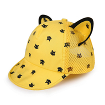 Baby Summer breathable mesh hat infant child sun-shading duck tongue cap male and female child Han version Chaosun hat