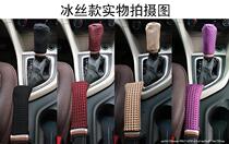 Jianghuai Old Ruifeng M3 M4 M5 Business Car 7 seat manual gear to rod - rod slip leather