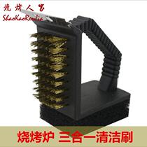 Cleaning Brush grill cleaning brush steel wire multifunctional charcoal grid rack rust removal iron metal plus plastic bulk