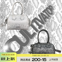 Cultivator original trend European and American fashion black and white reflective snake temperament exquisite portable crossbody pillow bag