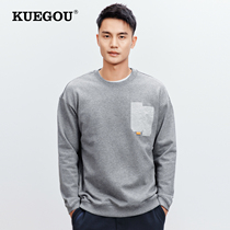 Special price] loose cover mens sweatshirt American casual round collar jacket spring trend blouses mens 1759