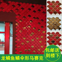 Red fish scale brick fan-shaped ceramic mosaic tile Bathroom bathroom bar background wall Dragon scale kitchen wall brick