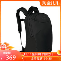 OSPREY CENTAURI Star City simple travel commuter bag multi-separation warehouse shoulder bag computer bag
