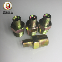 Hydraulic iron outer wire straight through Tubing transition adapter one flat and one concave colored zinc nao mouth C-size head