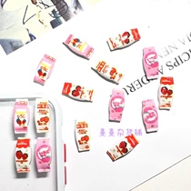 Xixi grocery store Simulation miniature juice bag Beverage bag Resin accessories DIY doll house accessories Cream shell