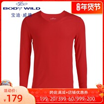 Baodi Weide official seamless warm top V collar long sleeve shirt thin autumn mens ZBN72LG1