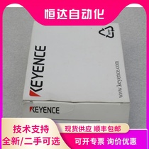 KEYENCE Keynes CA-DXW3 DC-12V Coaxial Light Source (Vertical) Japanese Spot