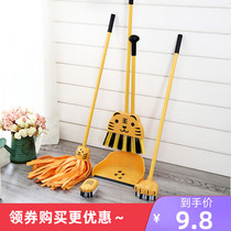 Childrens broom set small broom mini cute sweeping cleaning baby toys kindergarten broom mop dustpan