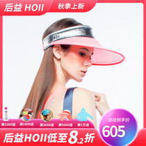 After Yihoii summer new fashion sequin anti-cap sun hat anti-ultraviolet sun sun-proof beach big Eaves hat