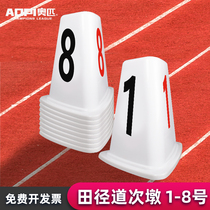 Track Piers Athletics Competitions Training Triangle Track Sublicense ABS Plastic Runway Lane 1-8 Road Squatting Number