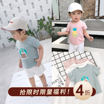 cookiesbaby custom baby baby cotton short sleeve T-shirt boys and girls baby body shirt half sleeve coat tide