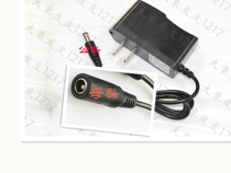 Xulang XL-6099-T6 six-lithium split headlamp female head charger Yage Yibai YG-880