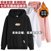 361 degrees womens sports top new 2020 winter warm plus fleece ladies hooded pullover sweater 562O49851