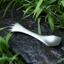 Range Rover outdoor titanium tableware Pure titanium fork spoon Titanium spoon meal fork rice spoon Picnic convenient portable multi-function spoon