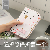 Passport Bag Ticket Visa Admission Package Document Bag Multifunction Travel Note Protective Sleeve Portable Carry-on Bag