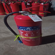 Dry powder fire extinguisher 4kg commercial household automotive shop with workshop dedicated 8kg 3kg5kg1kg2kg