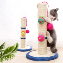 Cat Grab Toys Sisal Cat Climbing Frame Corrugated Paper Nest Cat Products Wear-resistant Grinding Claw Vertical Cat Grab Column