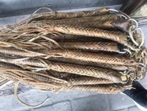 In the 1980s stock cavalry whip cow whip leather cow whip cow - skin nitro whip fidelity