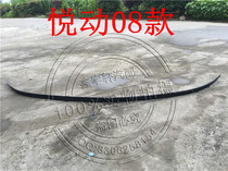 Pleasantries the Soroca gentry ix25 famous Thurinassonine ix45 front of the lower hem of the lower skirt hem 