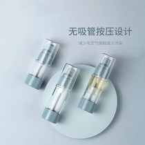 Vacuum Split Bottle Travel Fit SKIN WATER SPRAY BOTTLE FINE MIST ATOMIZATION SPRAY BOTTLE HIGH PRESSURE NANO SPRAY BOTTLE PRESS