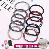 Leather case head rope new 2017 adult cute and simple Korean rubber band tie hair ponytail wholesale