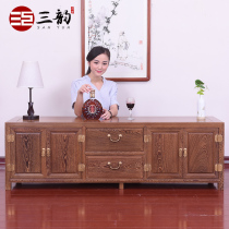 Redwood furniture living room simple TV cabinet combination solid wood Chinese film and television cabinet chicken wing wood floor cabinet Ming and Qing Classical