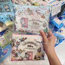 Dora Super Difficulty Printing Environmentally Friendly Shopping Bag Large 188 50th Anniversary Limited Edition