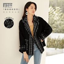 (Carved beam painting building) to white small fragrant cotton dress womens winter new imitation lambs wool stitched tweed cropped coat