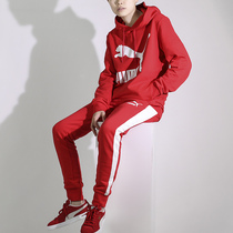 PUMA PUMA suit mens spring and autumn new mens casual sweaters jumper red sweatpants pants