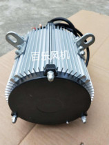 Cooling tower fan motor YLS fan with three-phase asynchronous motor Central air conditioning external cooling motor 6P