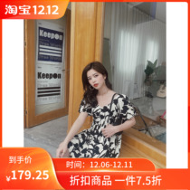 Seven Volume One cut short dress female summer small man Black and White plant print short sleeve one word collar small skirt 233