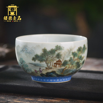 Yizintang Pastel Xishan visit friends master cup Jingdezhen ceramic hand painted tea cup Individual single cup tea set Tea cup