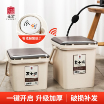 Smart tea bucket tea table storage bucket tea bucket tea bucket tea pot tea accessories tea bucket waste bucket bucket
