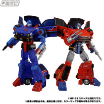 Transformers TAKARA Japanese version master MP-53 54 MP53 brake MP54 scream red brake