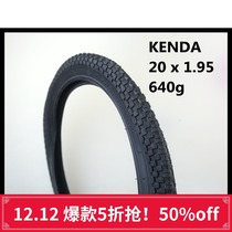 BMX 20 inch KENDA KENDA 20 x 1 95 Tire 640g casing 65psi Tire