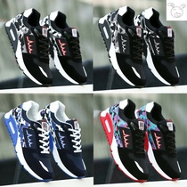 Autumn new mens Korean version of the trend canvas shoes youth sports running shoes breathable shoes air cushion leisure board shoes