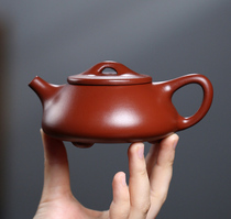 Original Mine Great Red Robe Pleasant Purple Sand Pot Jingzhou Stone Ladywater 240ml Home Bubble Teapot High-end Gift
