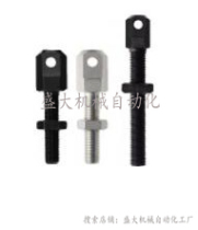 SRC-R60 originally loaded with Japanese chain bolt connecting rod parts